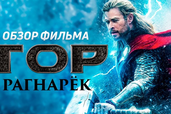 Кракен даркнет текст