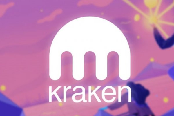 Kraken 12