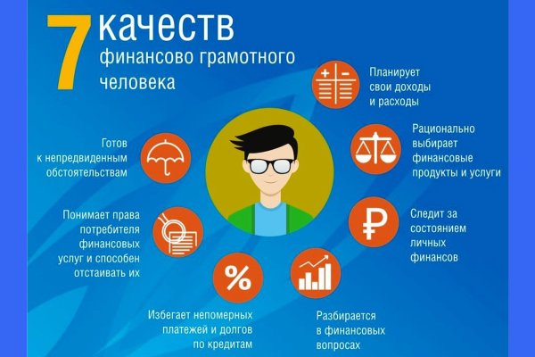 Даркнет кракен отзывы о платформе