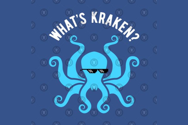 Kraken зеркало kraken link top