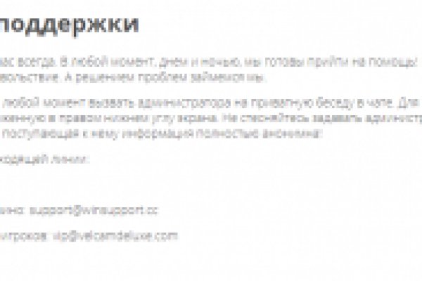 Kraken tor onion зеркало