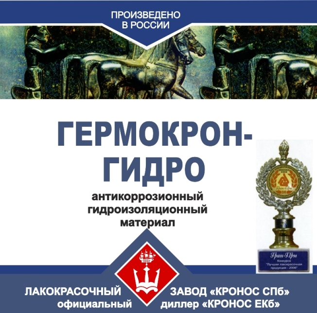 Кракен даркнет официальный