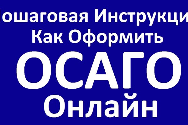 Как зарегаться на кракене