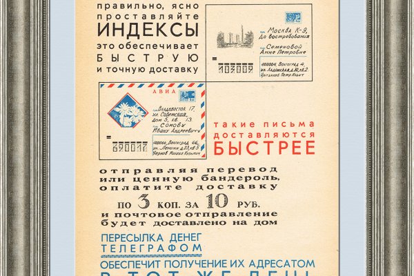 Ссылка адрес на кракен