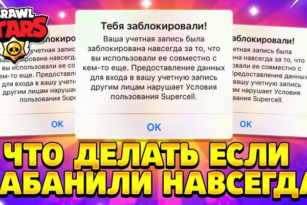 Действующие ссылки на кракен