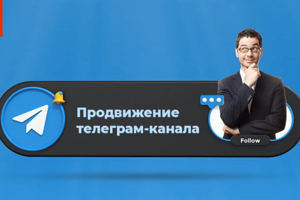 Кракен официальная kr2web in