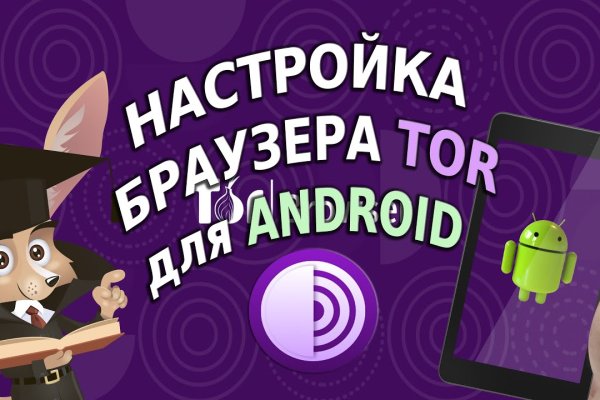 Кракен маркетплейс магазин