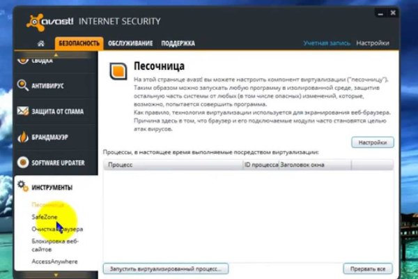 Ссылка адрес на кракен
