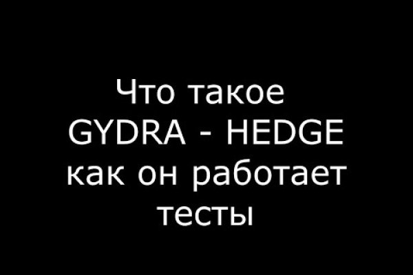 Наркотики заказать