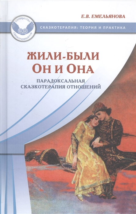 Сайт кракен зайти