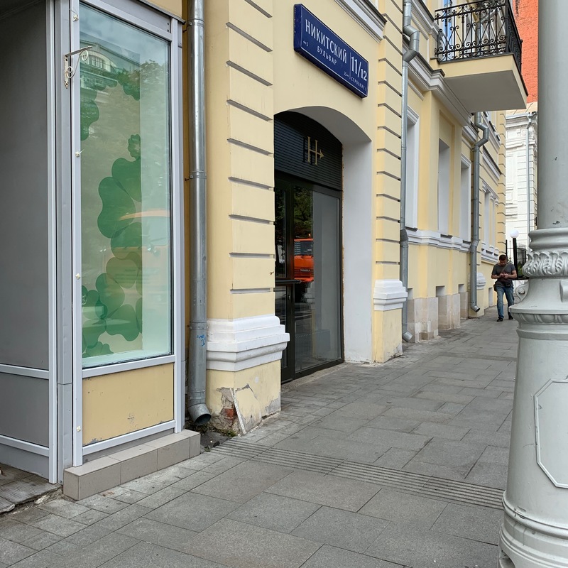Кракен 2kr pro