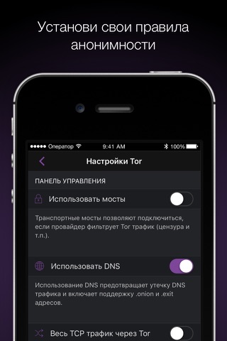Onion сайт кракен