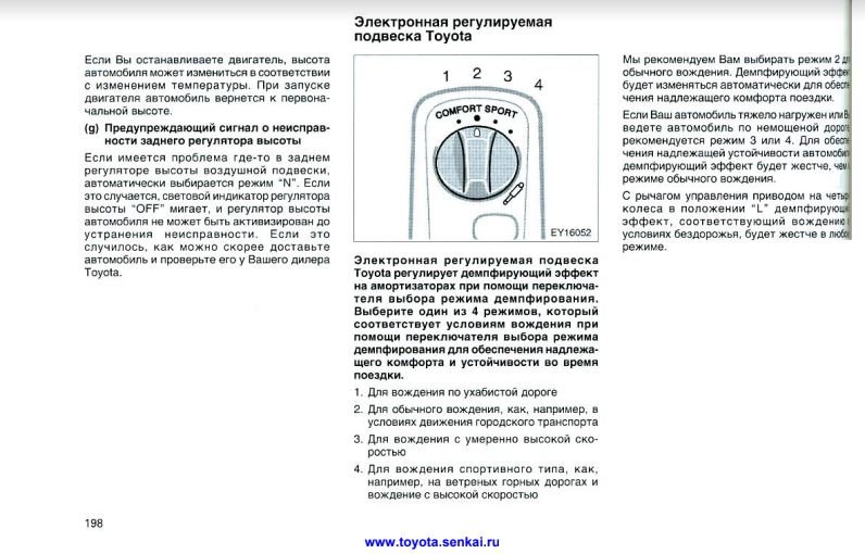 Кракен сайт kr2web